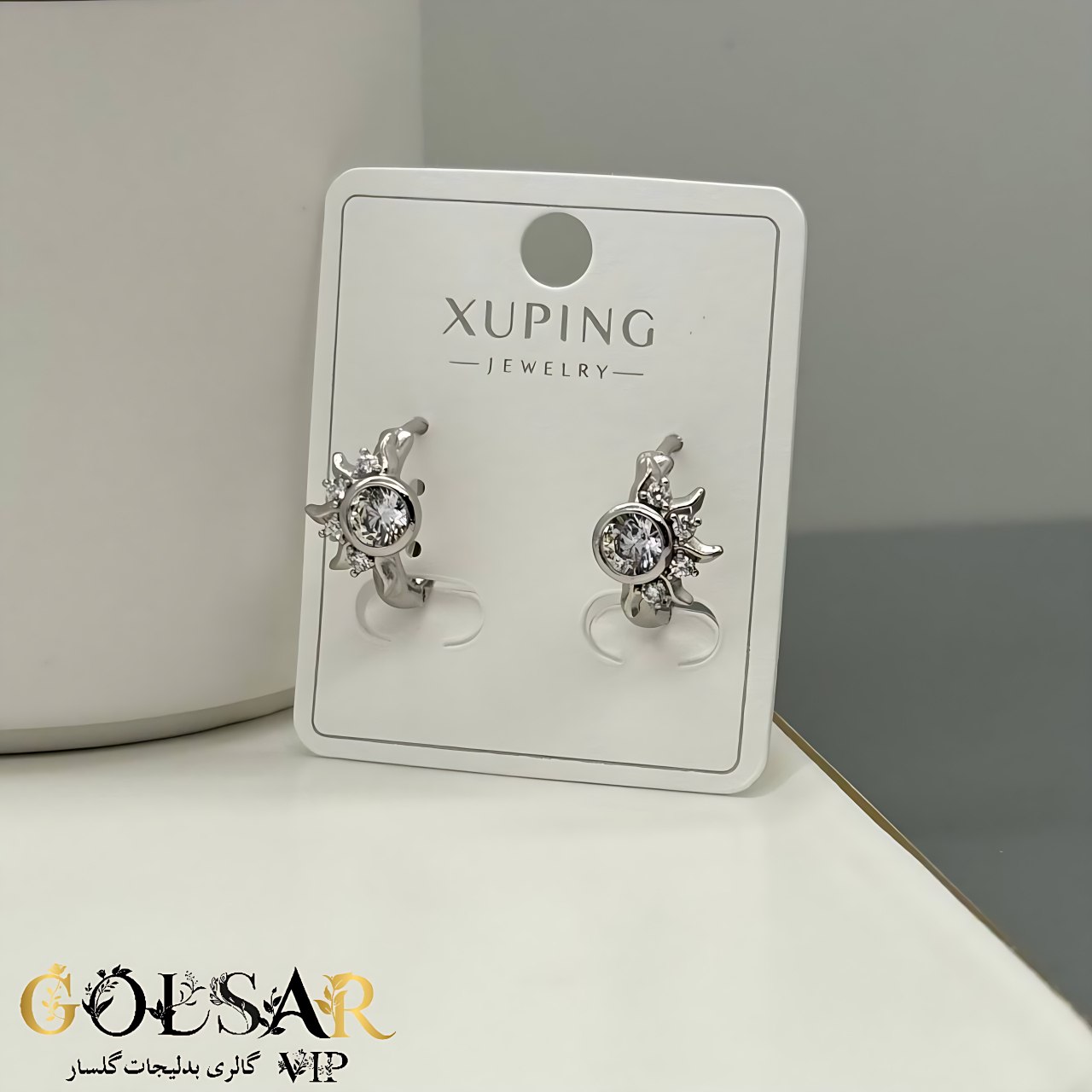 گوشواره خورشیدی رنگ ثابت و ضد حساسیت آلیاژ استیل با کیفیت بالا