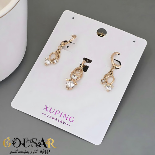 نیمست هیوا رنگ ثابت و ضد حساسیت آلیاژ استیل با آبکاری طلا کیفیت عالی