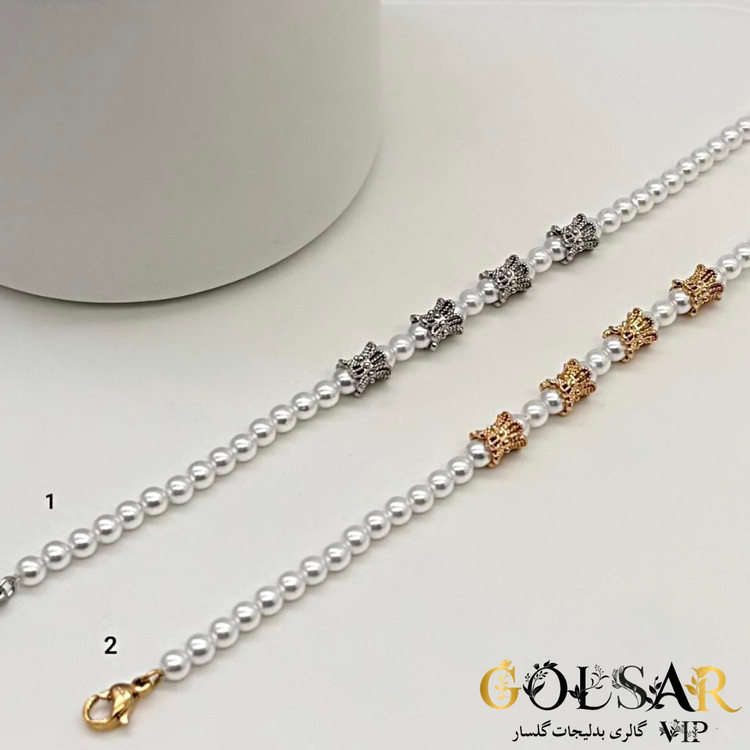 دستبند مرواریدی ژوپینگ رنگ ثابت و ضد حساسیت آلیاژ استیل کیفیت بالا