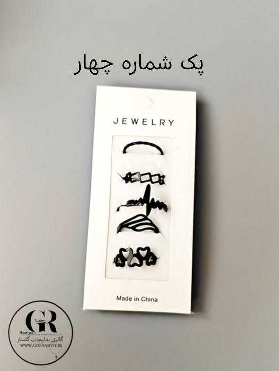 انگشتر پک ۵ عددی رنگ ثابت و ضد حساسیت آلیاژ استیل کیفیت بالا